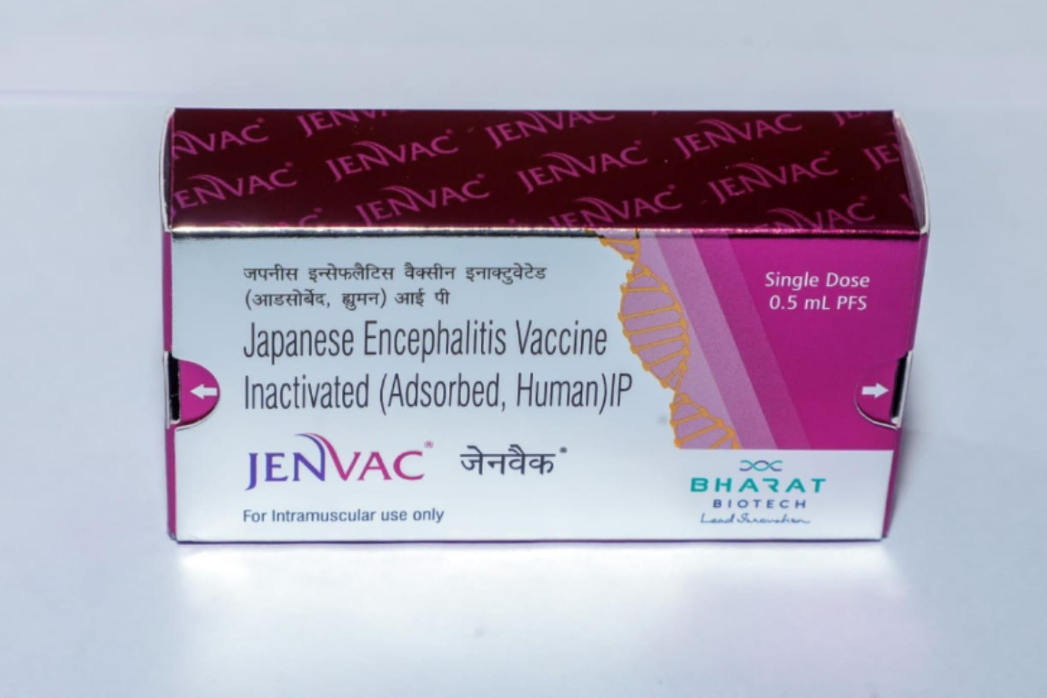 COVID-19 Vaccine